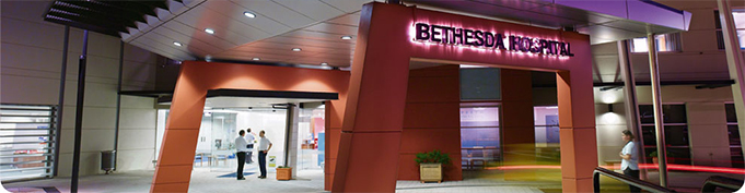 bethesda-hospital